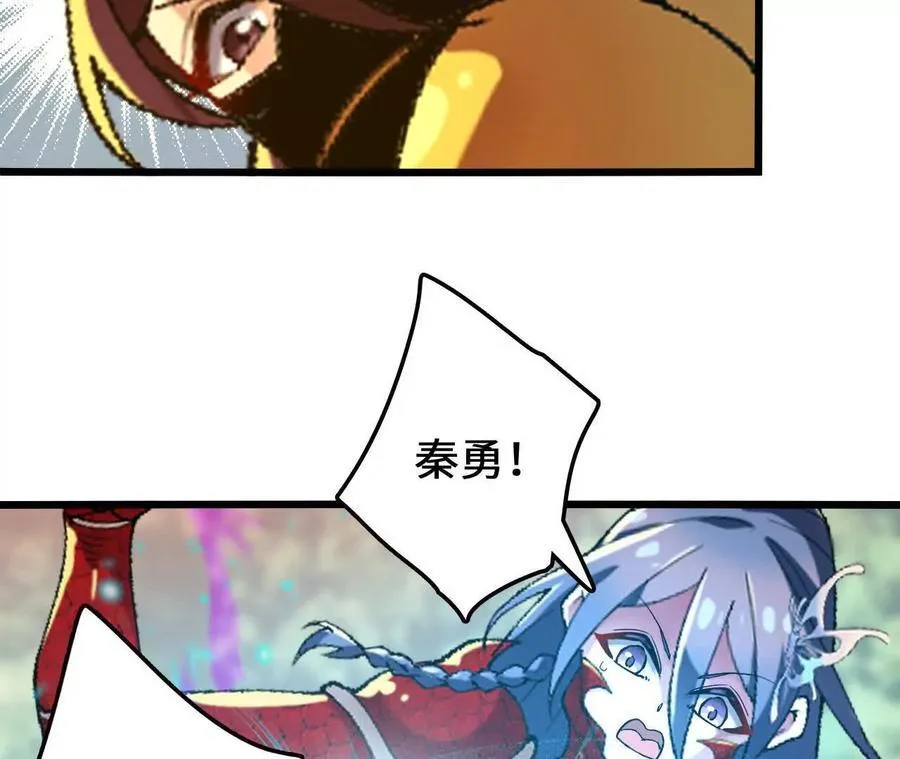 第114话 多人融合11