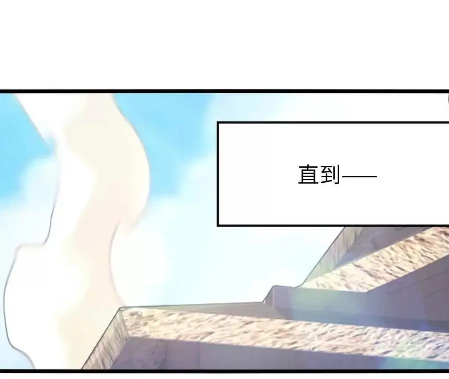 第73话 重振旗鼓44