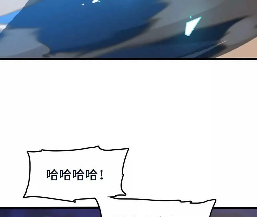 第44话 鏖战68