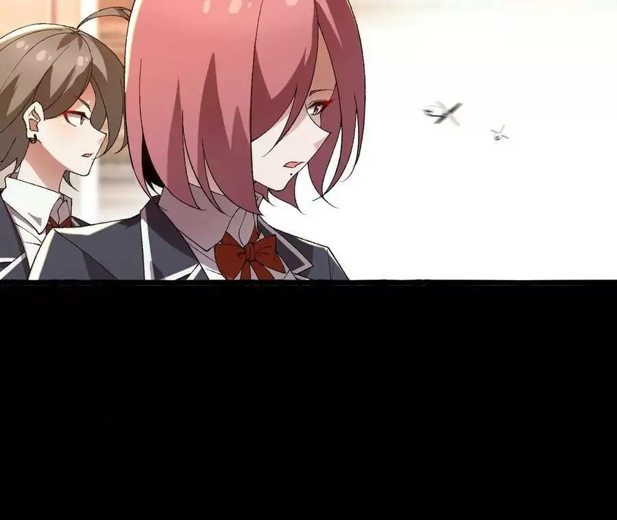 第57话 古月儿的回忆10