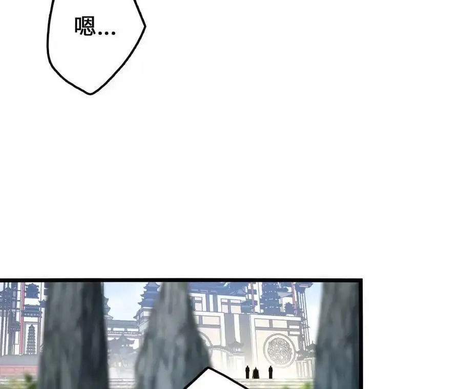 第105话 四强战，开始！13