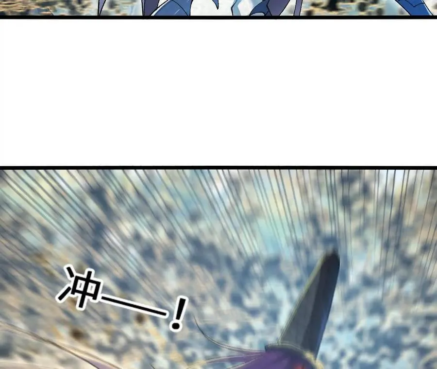 第119话 挺身37