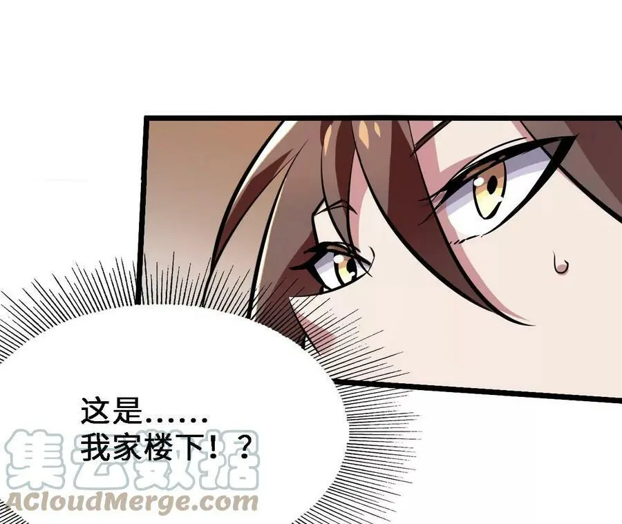 第19话 大逃杀，开幕！124