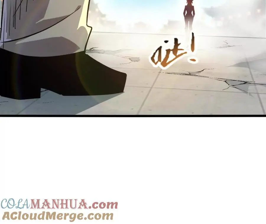 第86话 观战39