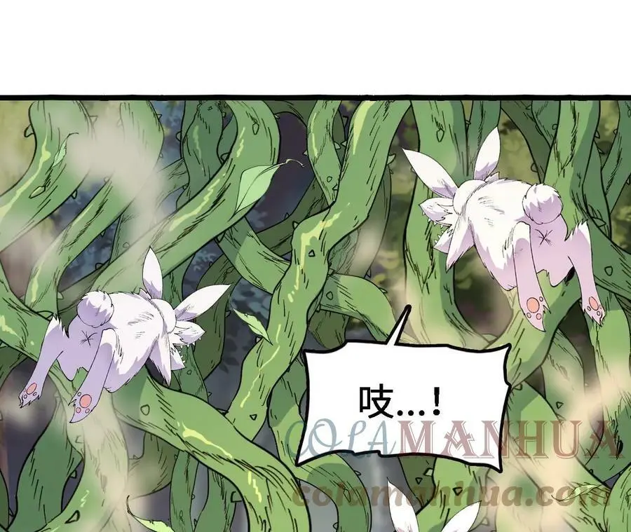 第22话 蹦跶危机124