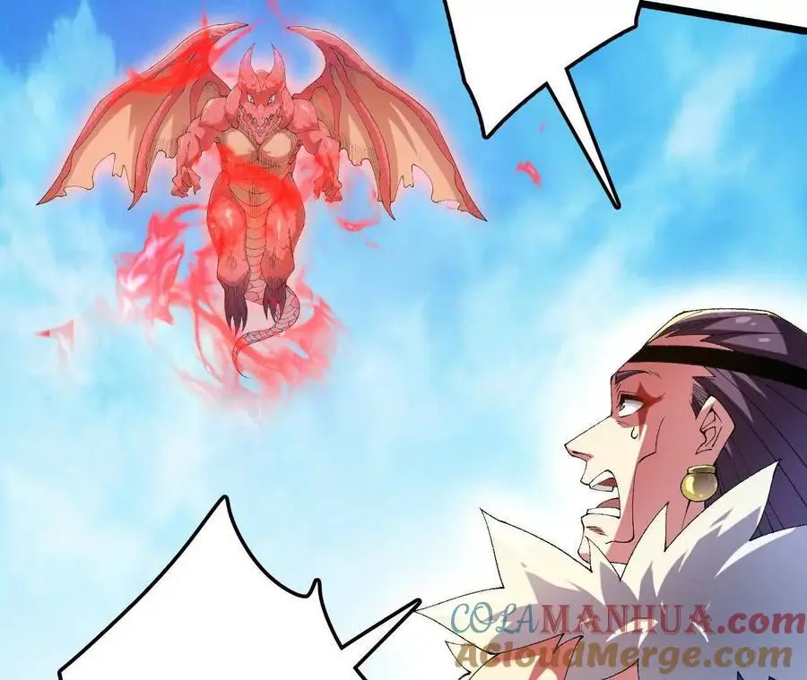 第91话 苗门弄毒24