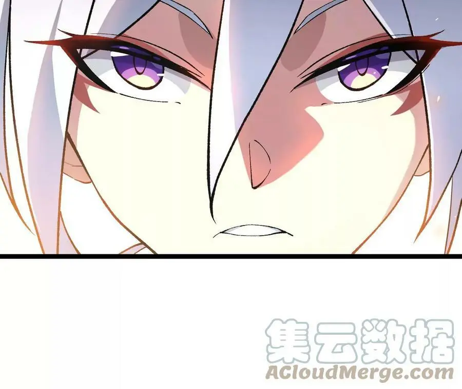 第9话 女帝VS女帝192