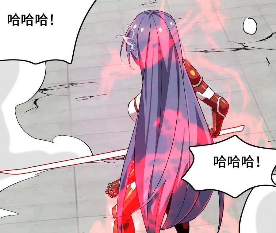 第83话 一转攻势68