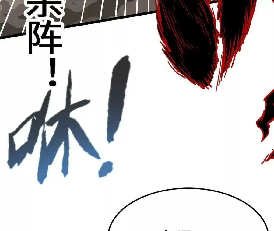 第17话 灵魂契约173