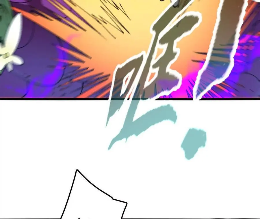 第107话 音波爆破40