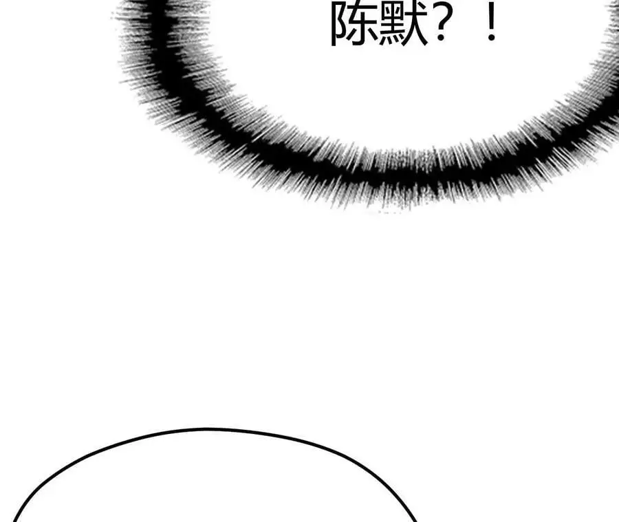 第3话 女帝的专属灵兽23