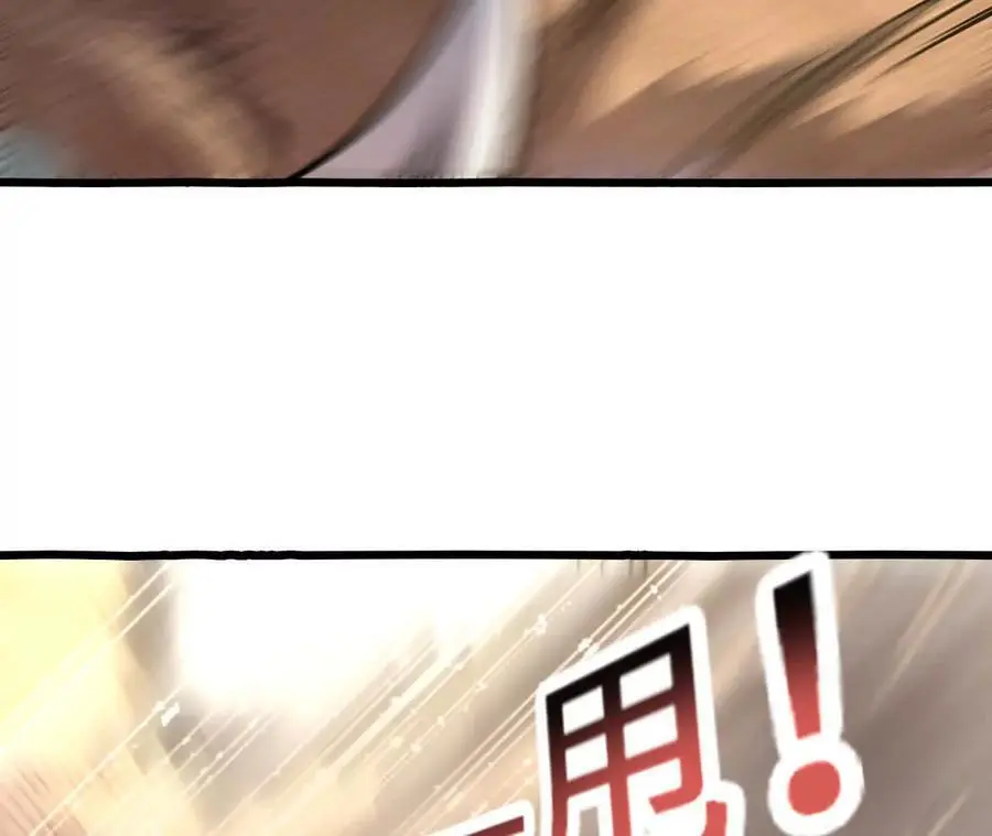 第100话 毒蜂vs巨象34