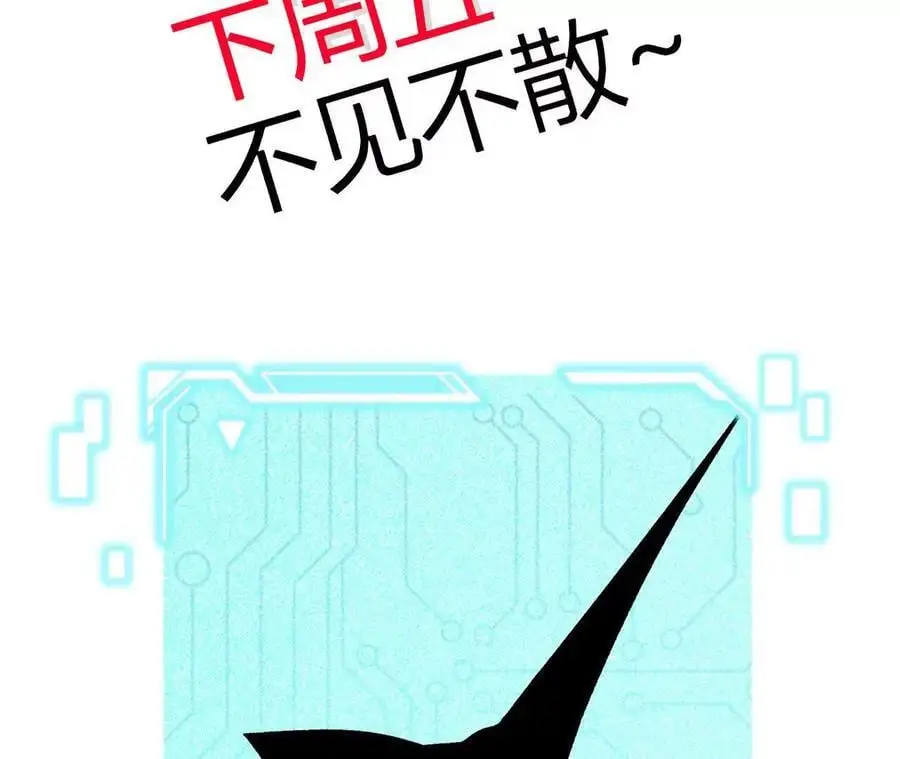 第65话 水里逃生88