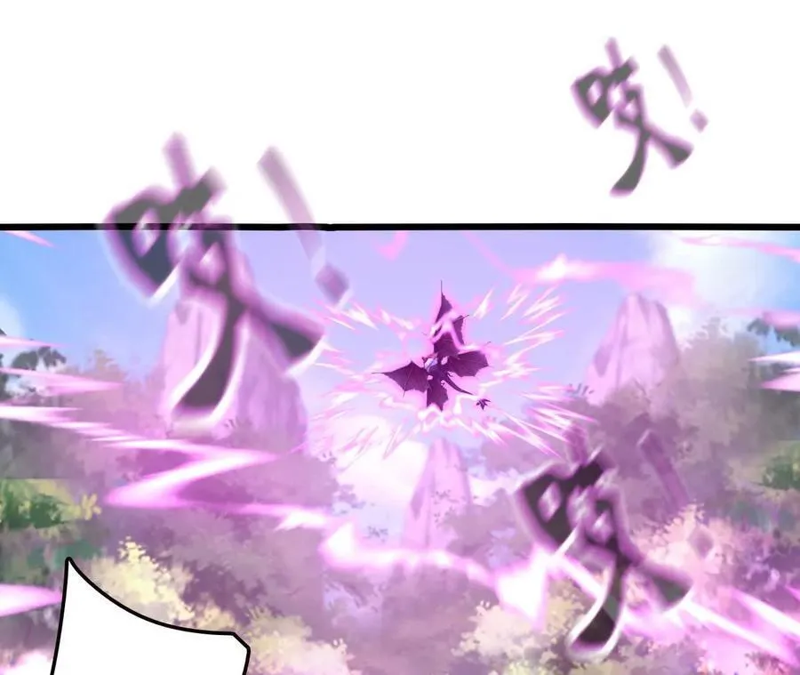 第116话 神隐门的配合！10