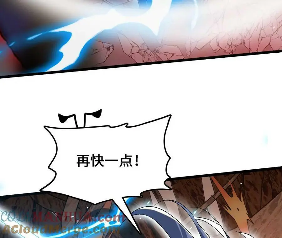 第44话 鏖战54