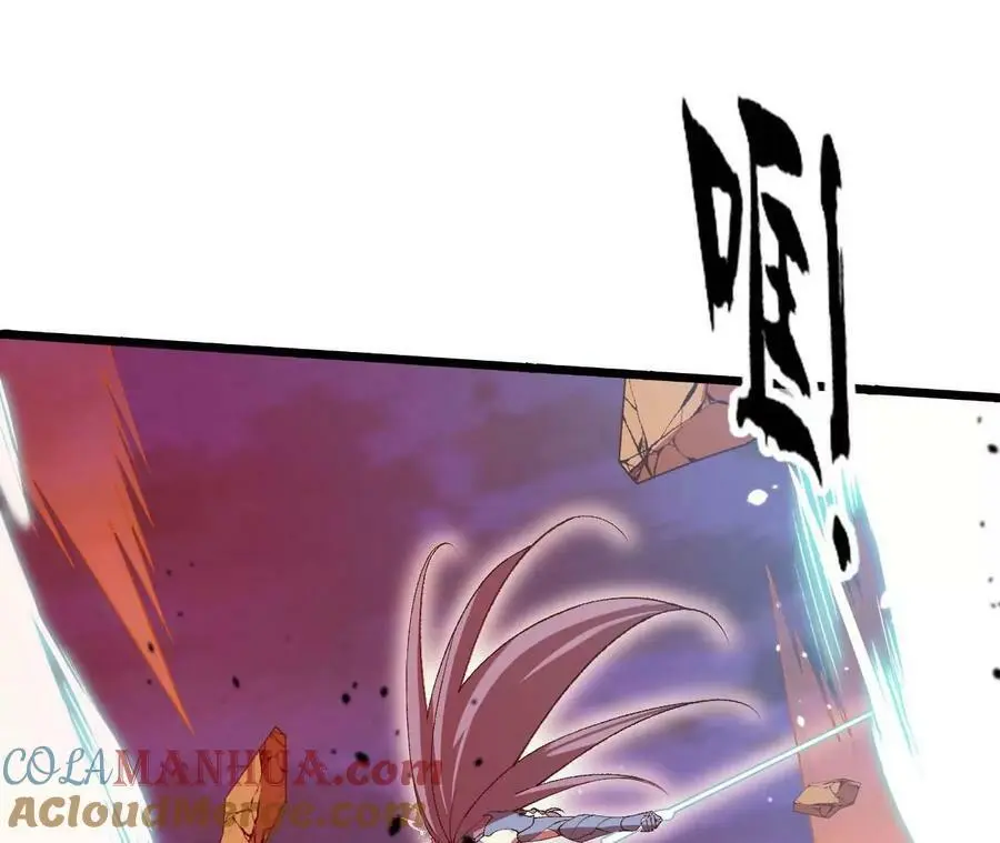 第42话 虚鲲登场！48