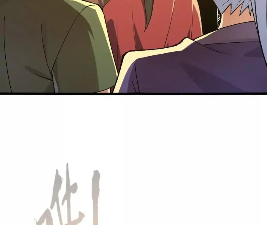 第104话 抽签28