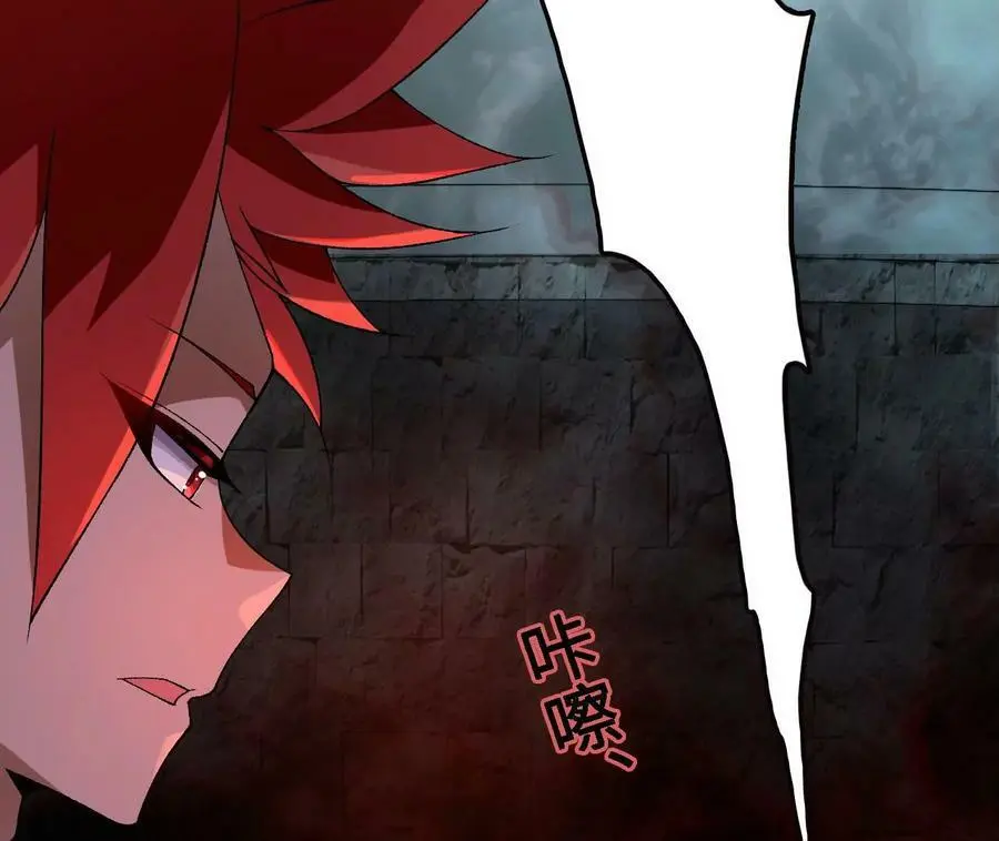 第31话 深藏的祸心81
