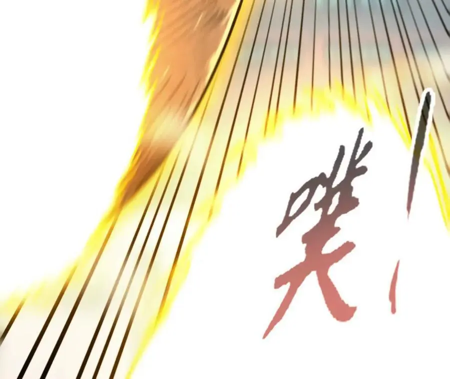 第99话 空中飞人55