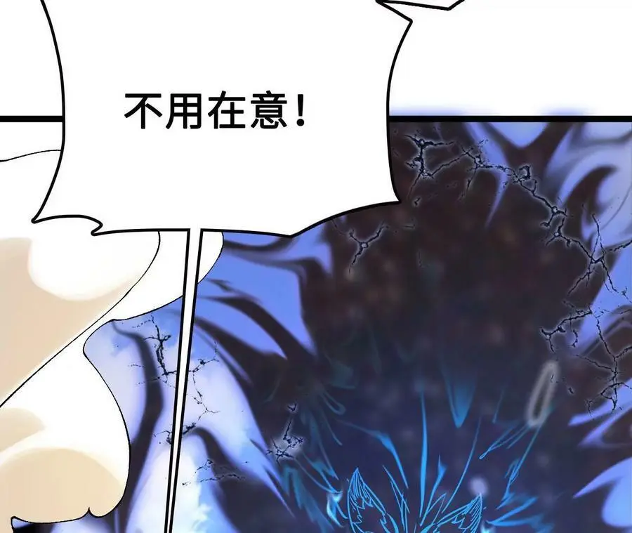 第14话 暗影中潜伏的恶狼182
