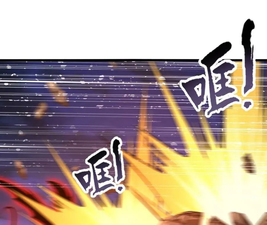 第50话 激战25