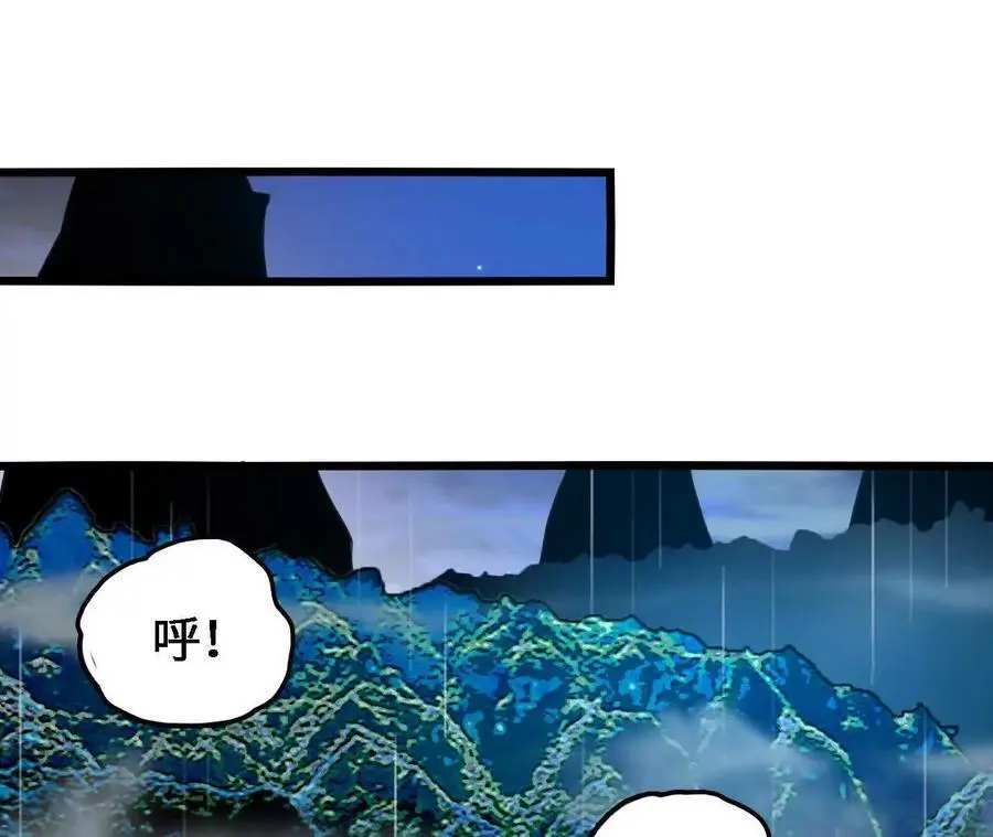 第60话 兽潮再临58