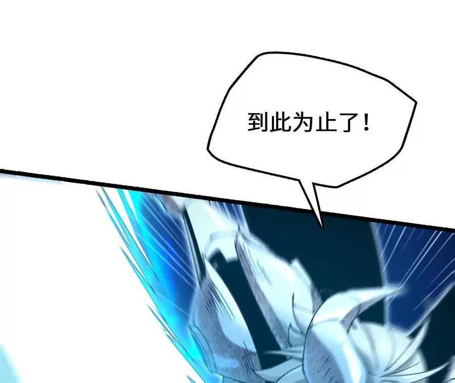 第127话 再会55