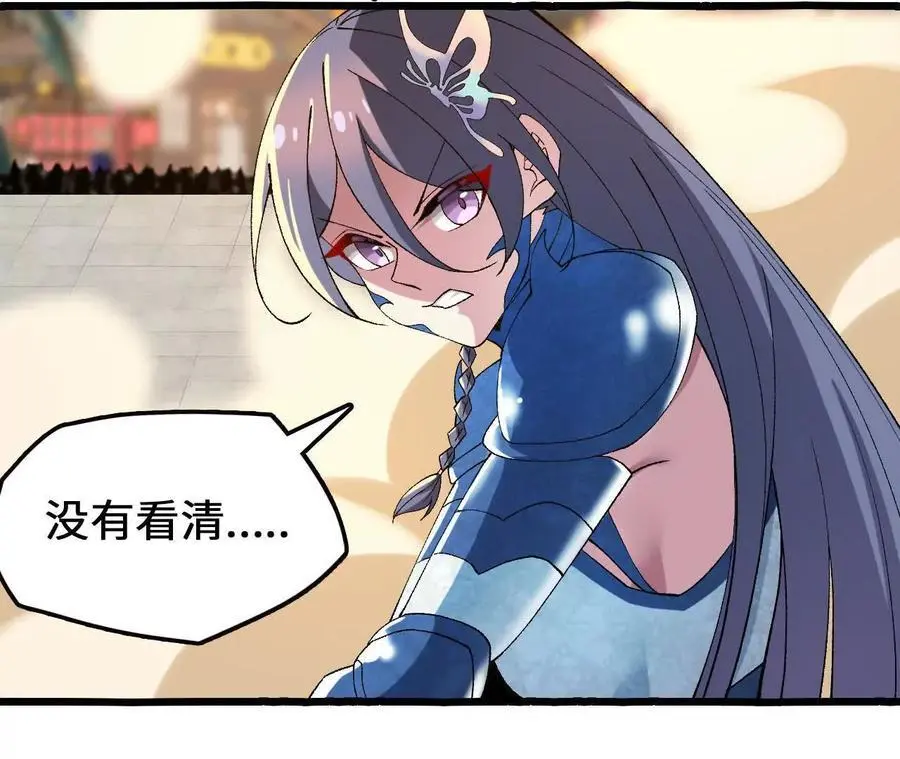 第78话 首战打响71