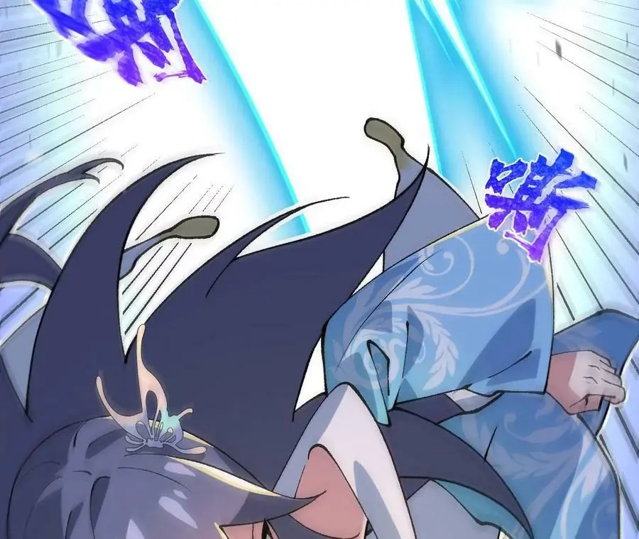 第4话 徒手战白虎！126