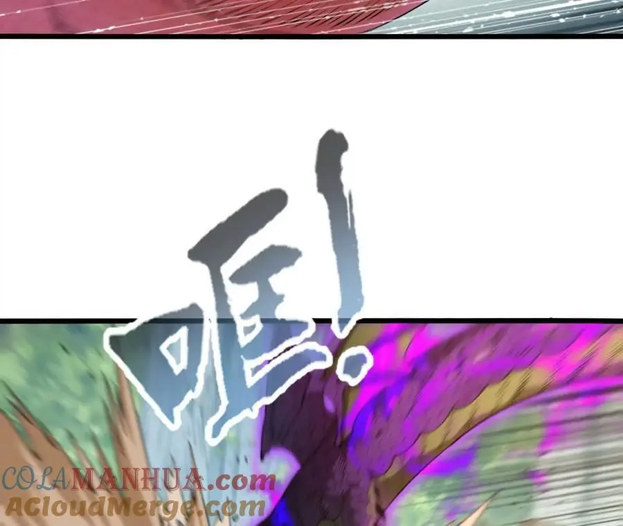 第105话 四强战，开始！63