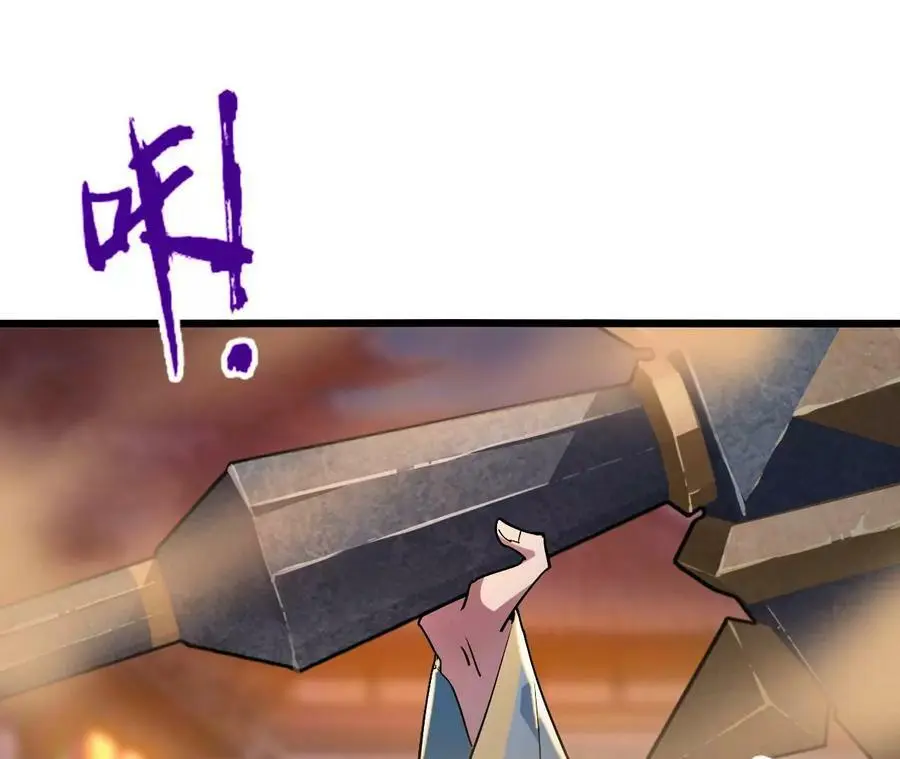 第40话 融合！新形态！8