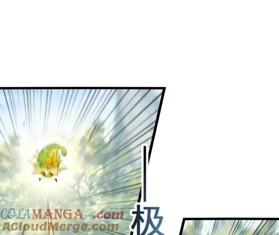 第114话 多人融合36