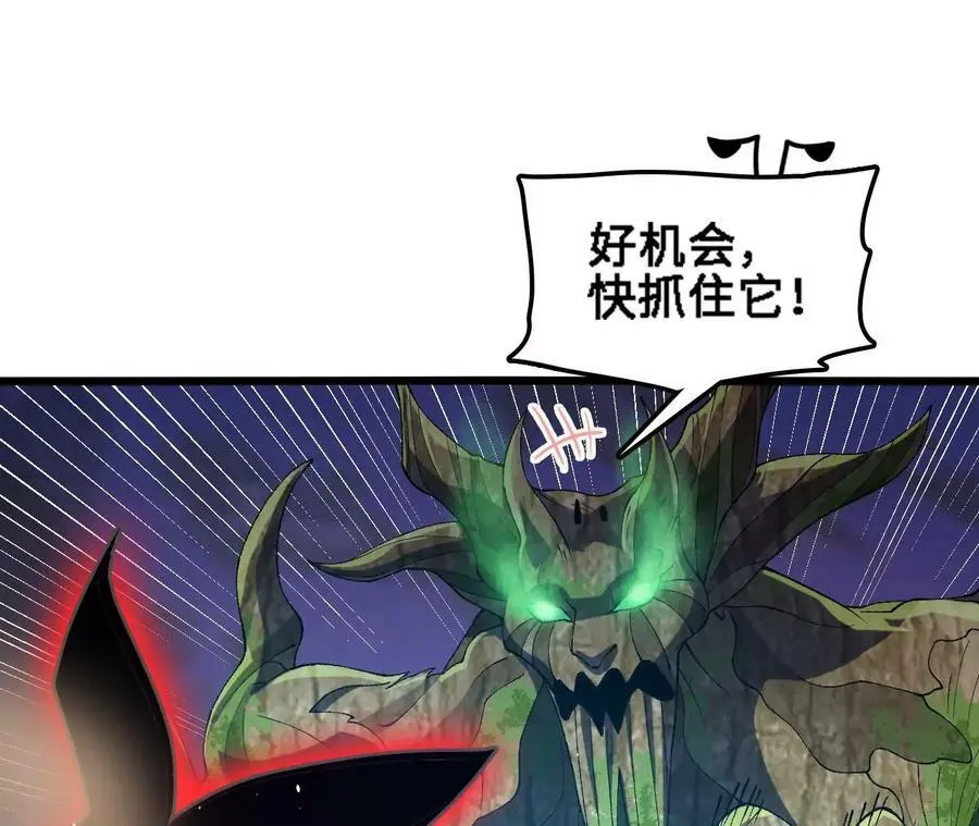 第44话 鏖战31
