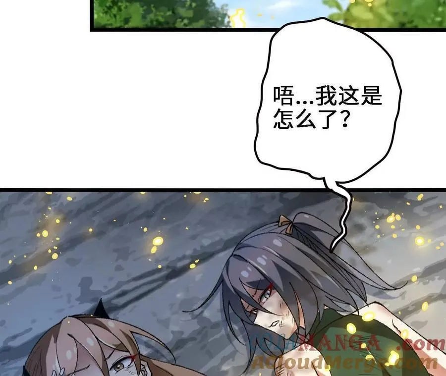 第124话 决胜60