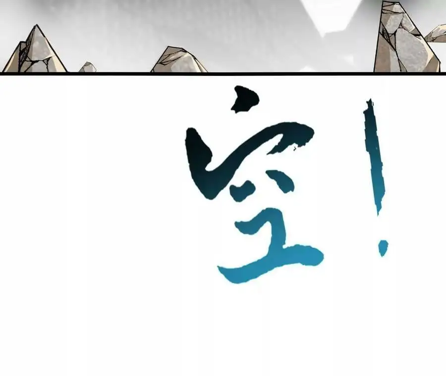 第17话 灵魂契约214