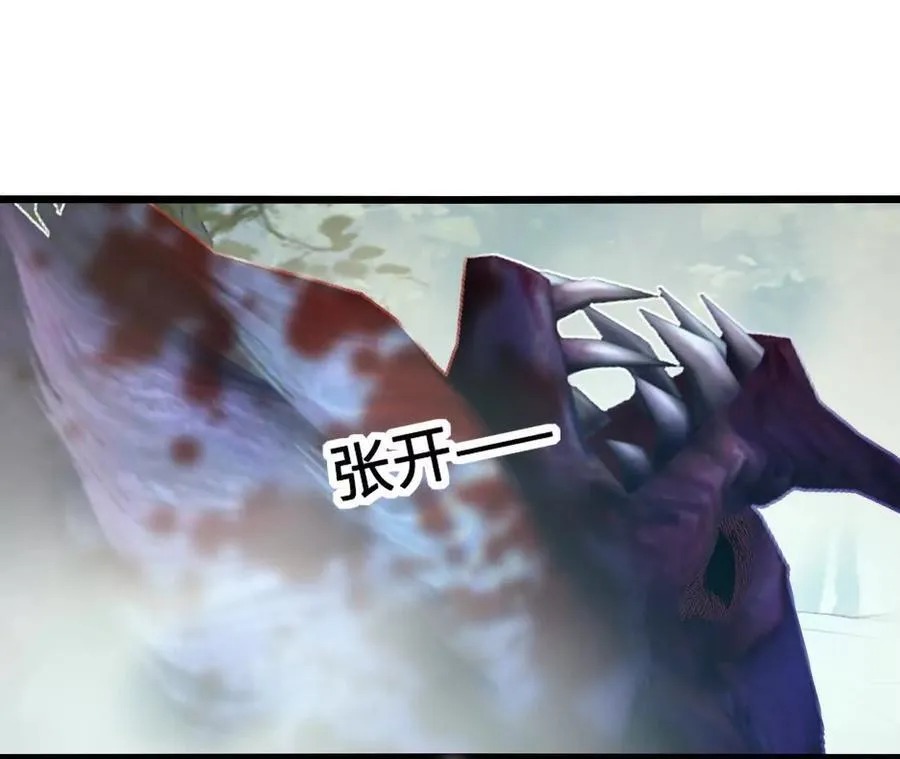 第118话 绝命哀鸣65