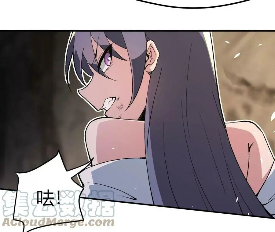 第3话 女帝的专属灵兽112