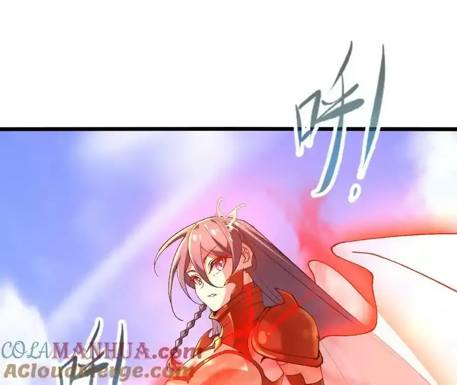 第110话 强大的代价75