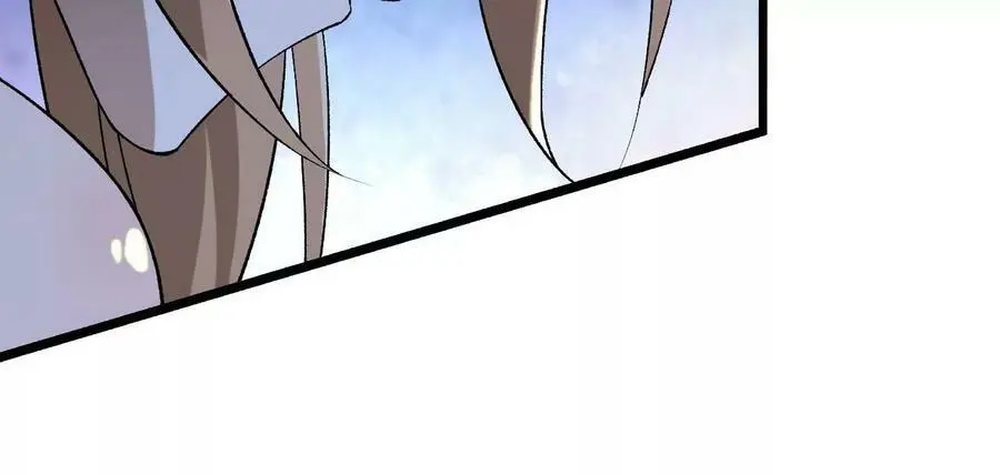 第29话 迷幻蝶30