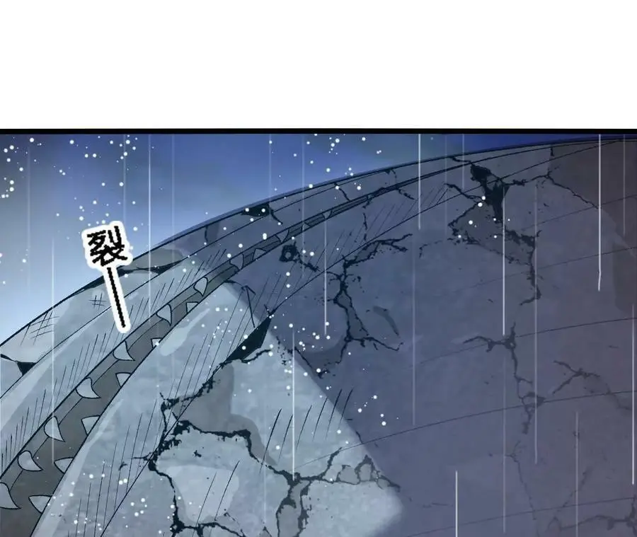 第59话 圣女的选择17