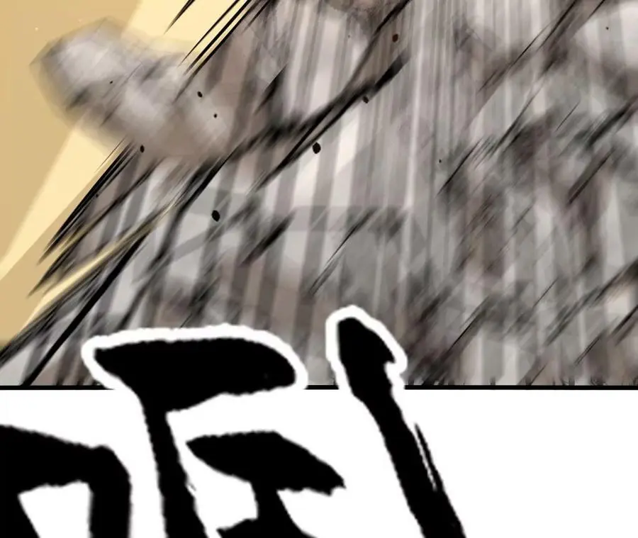 第16话 绿草灵35