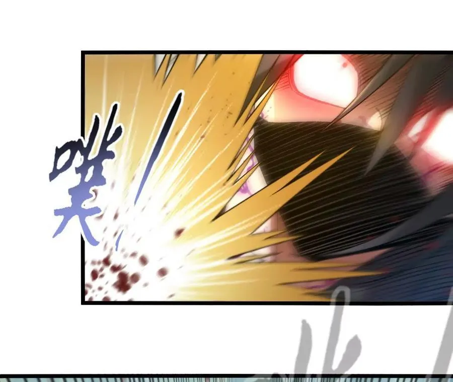 第123话 绝对防御56
