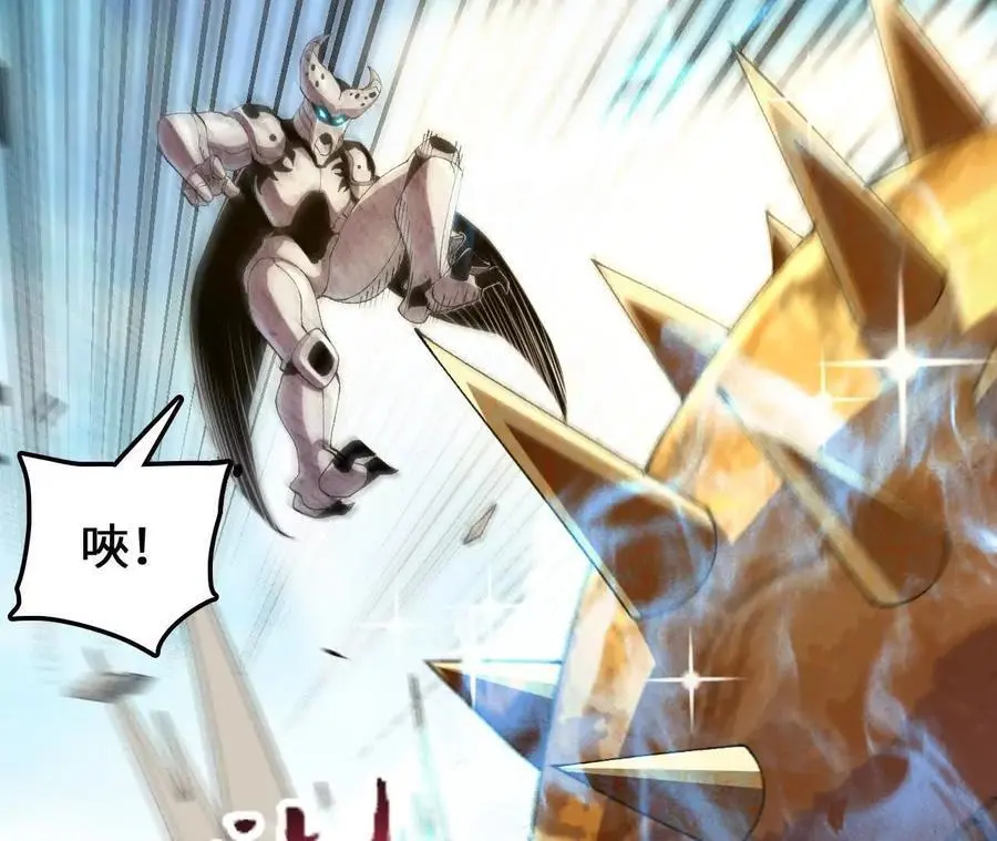 第87话 龟龟真大23