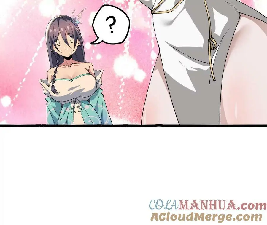 第35话 温泉诡计72