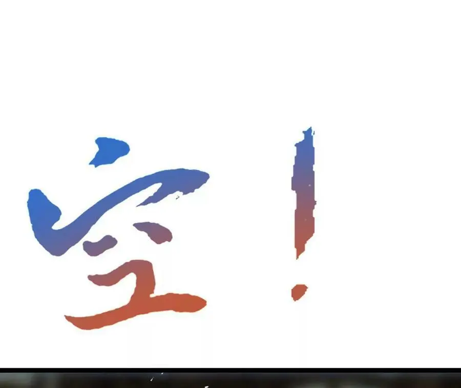 第10话 战斗开始！50