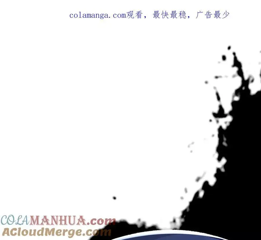 第99话 空中飞人0