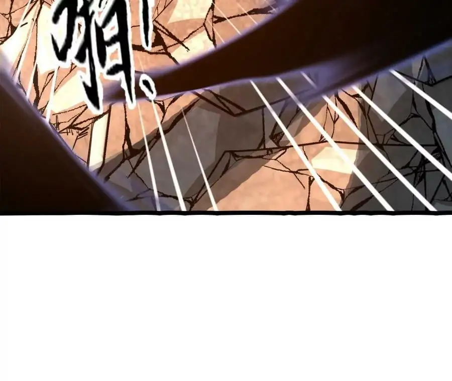 第15话 计破虚实94