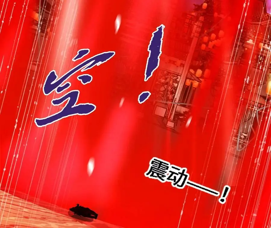 第41话 谷主的大宝贝53