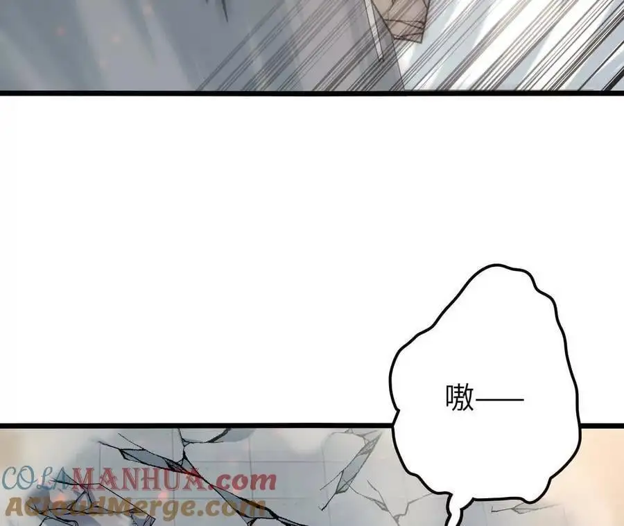 第97话 火与火的对决27