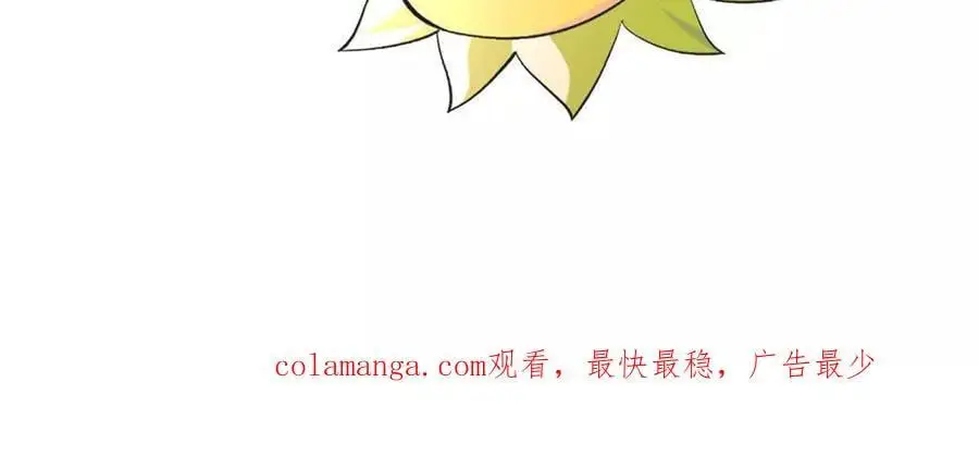 第99话 空中飞人74